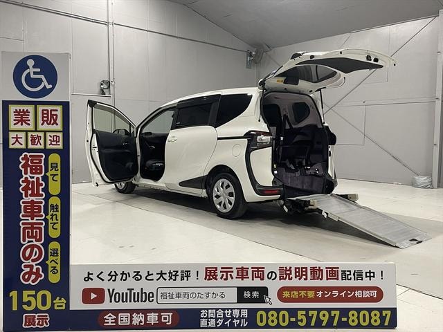 Toyota SIENTA 2017 — фото автомобиля 1