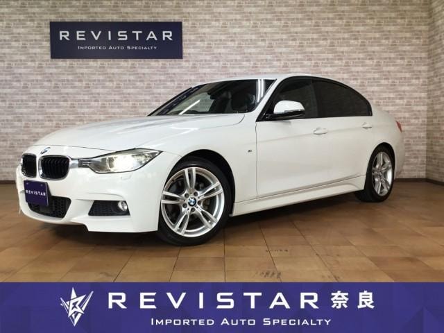 Bmw 3 SERIES 2015 — фото автомобиля