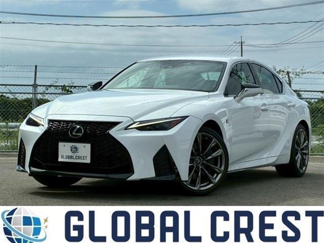 Lexus IS 2020 — фото автомобиля 1