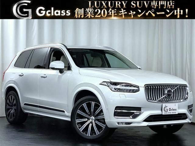 Volvo XC90 2021 — фото автомобиля