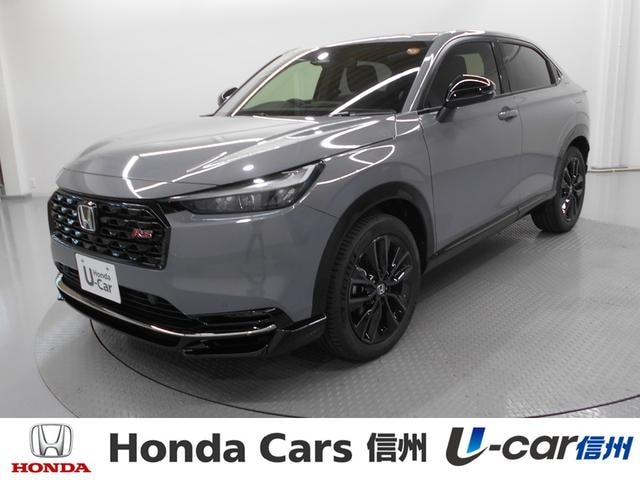 Honda VEZEL 2025 — фото автомобиля