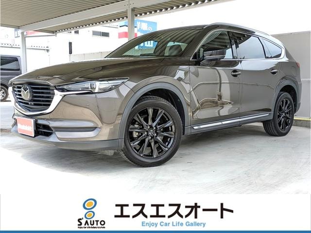 Mazda CX-8 2021 — фото автомобиля 1