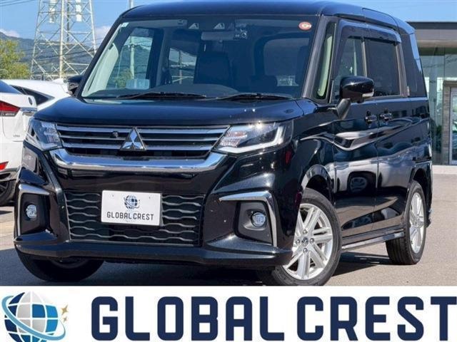 Mitsubishi DELICA D:2 2024 — фото автомобиля 1
