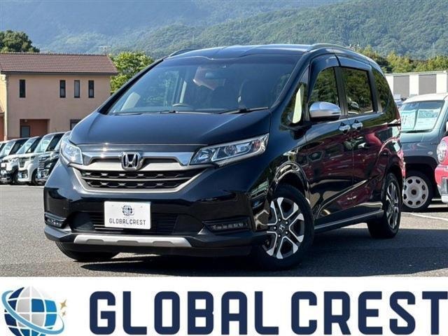 Honda FREED HYBRID 2023 — фото автомобиля