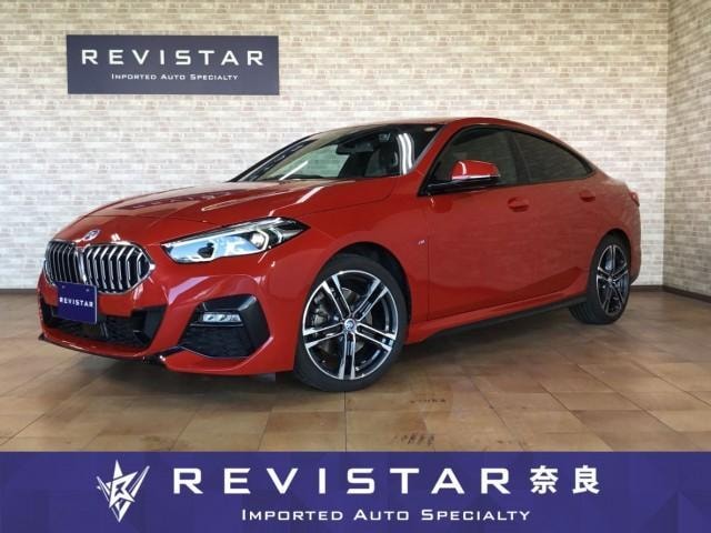Bmw 2 SERIES 2021 — фото автомобиля 1