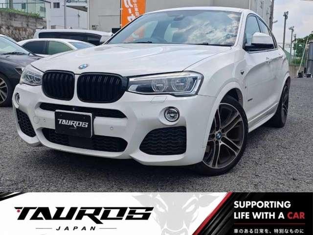 Bmw X4 2016 — фото автомобиля 1