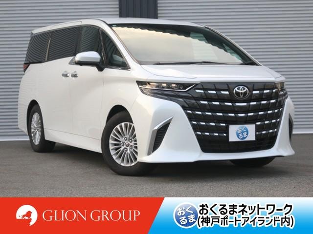 Toyota ALPHARD HYBRID 2026 — фото автомобиля 1