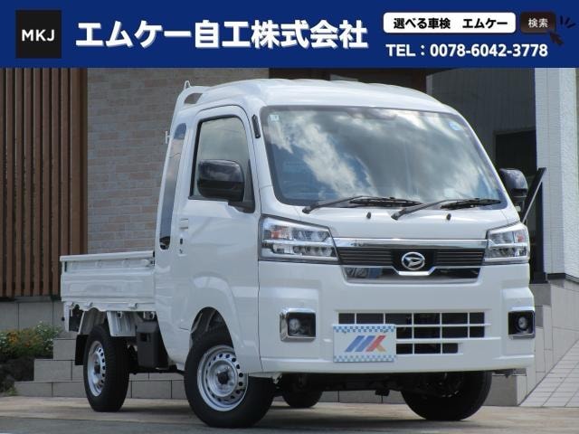 Daihatsu HIJET TRUCK 2026 — фото автомобиля