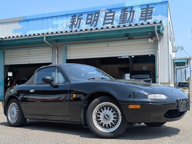 Eunos ROADSTER 1994 — фото автомобиля
