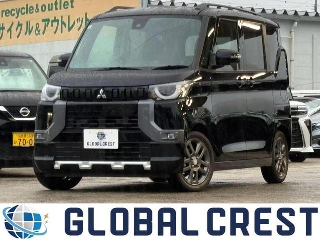 Mitsubishi DELICA MINI 2024 — фото автомобиля