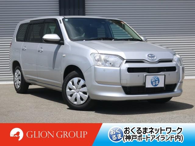 Toyota PROBOX 2025 — фото автомобиля 1