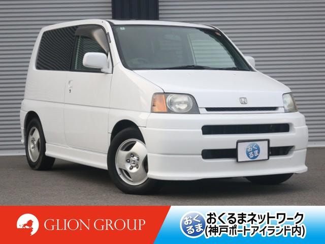 Honda S-MX 1998 — фото автомобиля 1