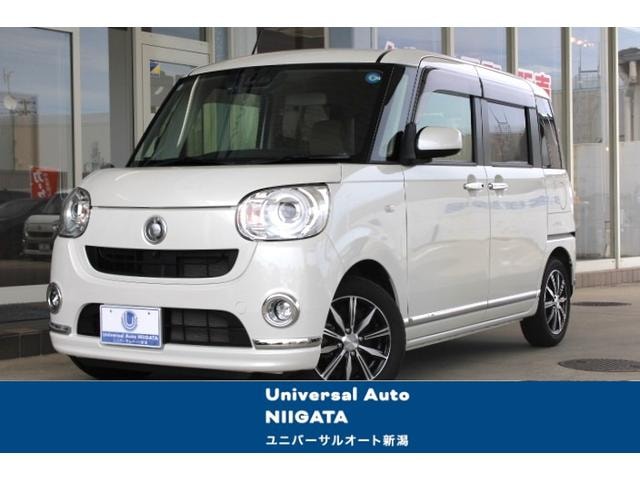 Daihatsu MOVE CANBUS 2020 — фото автомобиля