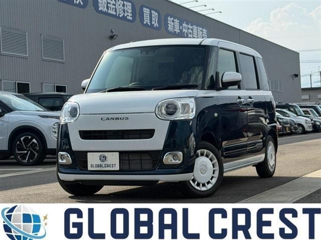 Daihatsu MOVE CANBUS 2025 — фото автомобиля 1