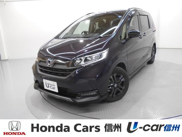 Honda FREED HYBRID 2024 — фото автомобиля