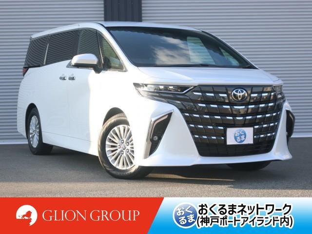 Toyota ALPHARD HYBRID 2025 — фото автомобиля 1