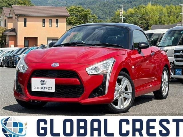Daihatsu COPEN 2015 — фото автомобиля 1