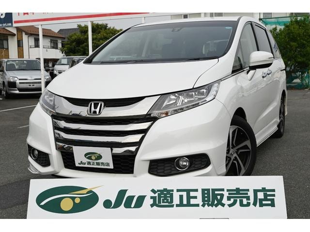 Honda ODYSSEY 2014 — фото автомобиля