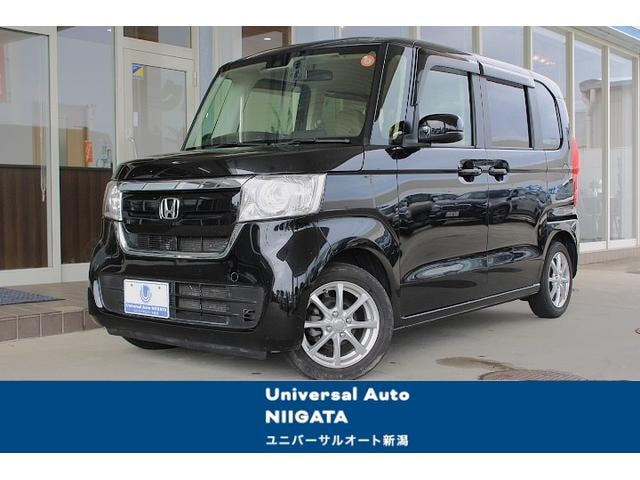 Honda N-BOX 2020 — фото автомобиля 1