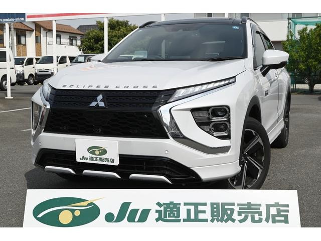 Mitsubishi ECLIPSE CROSS PHEV 2025 — фото автомобиля 1