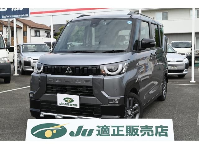 Mitsubishi DELICA MINI 2025 — фото автомобиля