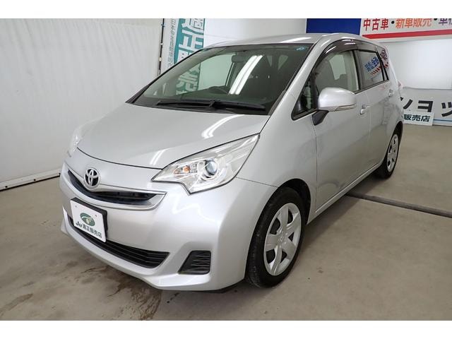 Toyota RACTIS 2015 — фото автомобиля 1