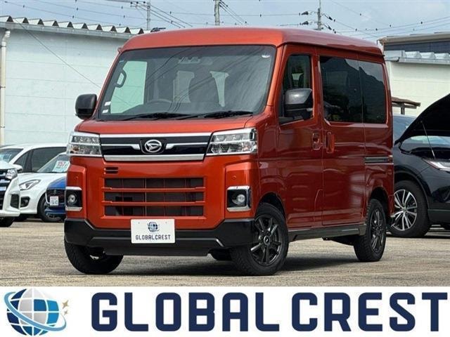 Daihatsu ATRAI 2023 — фото автомобиля 1