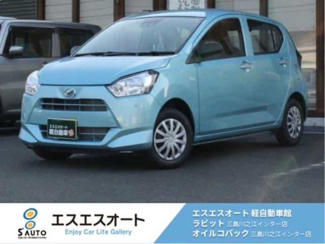 Daihatsu MIRA E:S 2026 — фото автомобиля