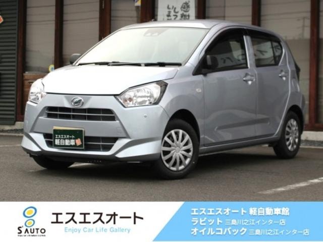Daihatsu MIRA E:S 2026 — фото автомобиля