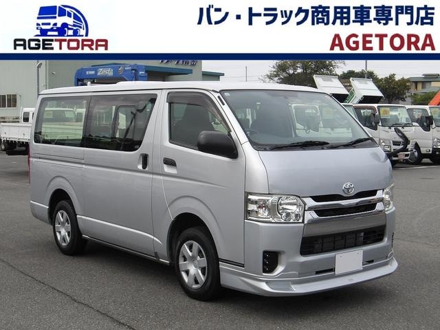 Toyota REGIUS ACE VAN 2015 — фото автомобиля