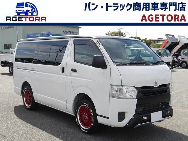 Toyota HIACE VAN 2015 — фото автомобиля 1