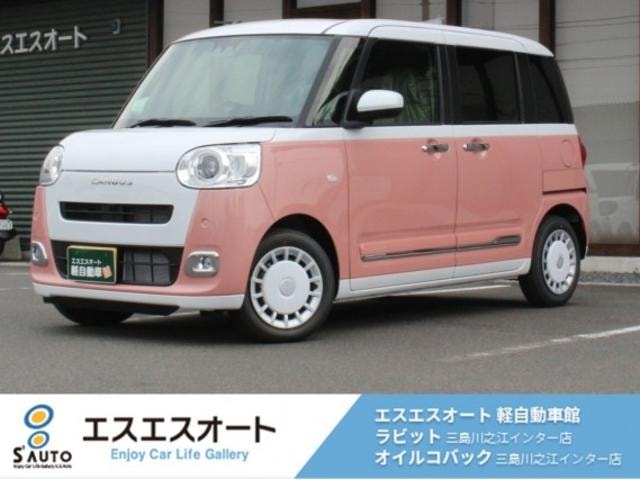 Daihatsu MOVE CANBUS 2026 — фото автомобиля