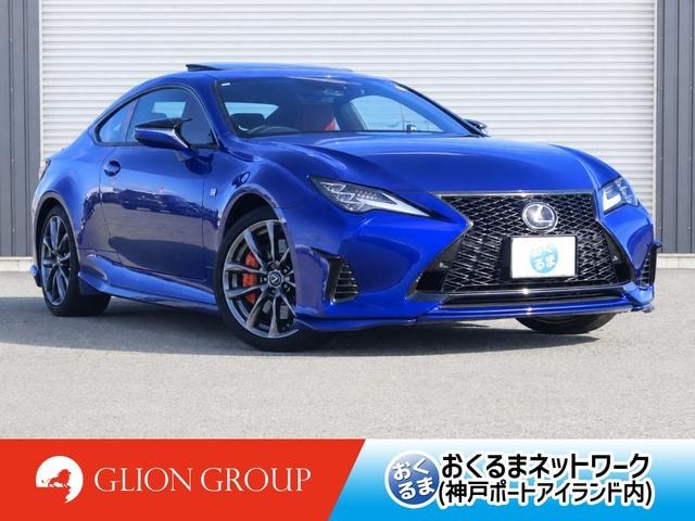 Lexus RC 2021 — фото автомобиля