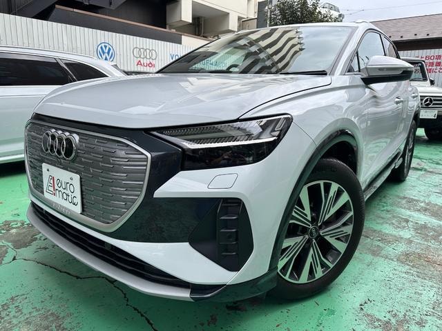 Audi Q4 E-TRON 2022 — фото автомобиля 1