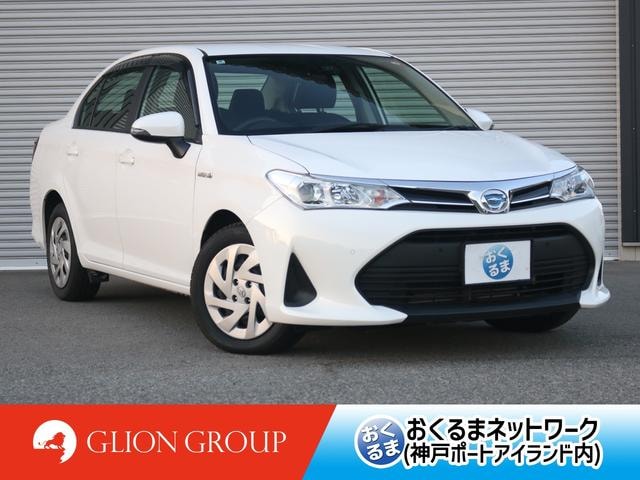 Toyota COROLLA AXIO 2020 — фото автомобиля 1