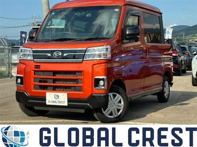Daihatsu ATRAI 2023 — фото автомобиля 1