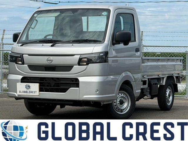 Nissan CLIPPER TRUCK 2026 — фото автомобиля