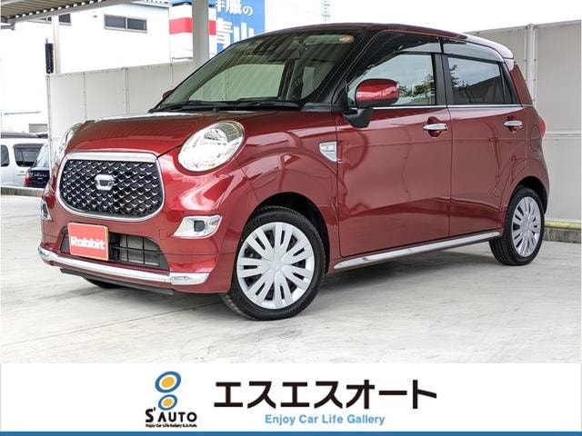 Daihatsu CAST 2020 — фото автомобиля 1