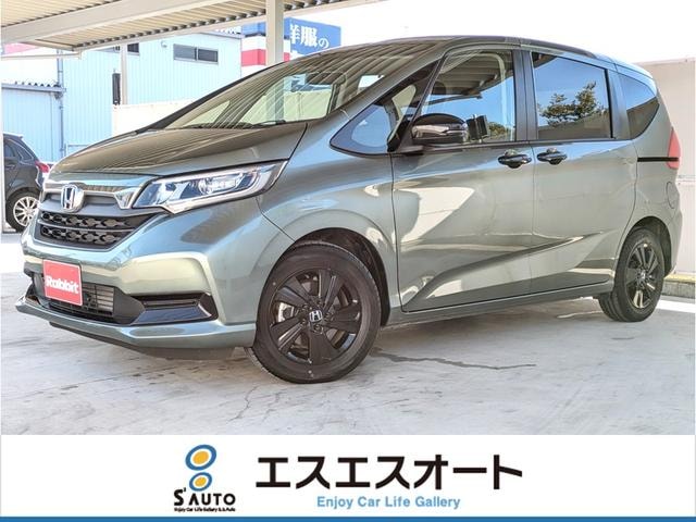 Honda FREED HYBRID 2024 — фото автомобиля 1