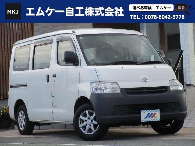 Toyota TOWNACE VAN 2010 — фото автомобиля
