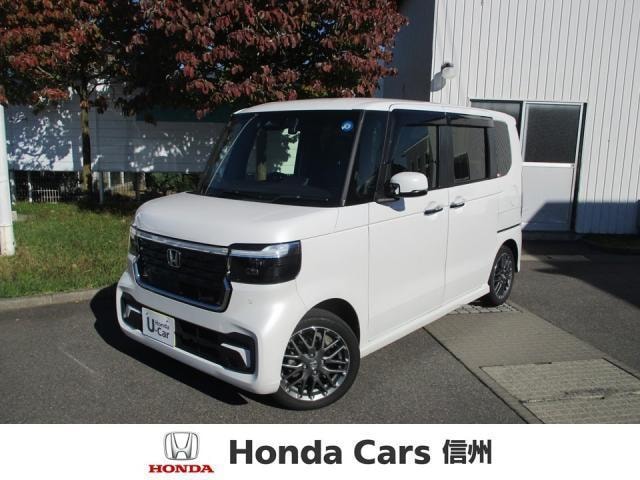 Honda N-BOX CUSTOM 2025 — фото автомобиля