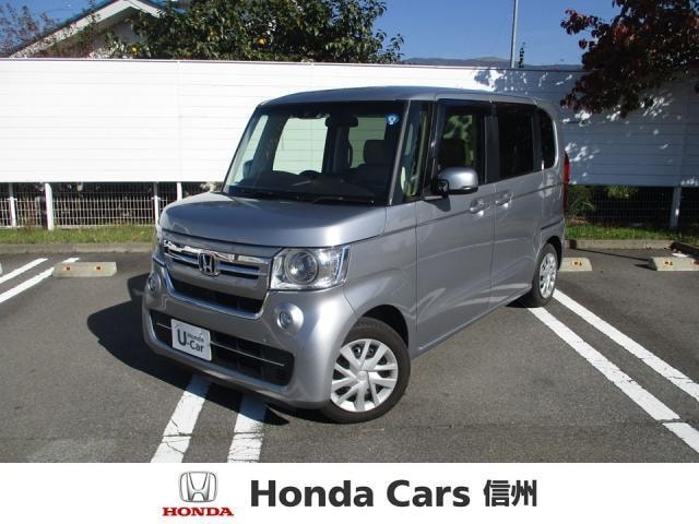 Honda N-BOX 2022 — фото автомобиля