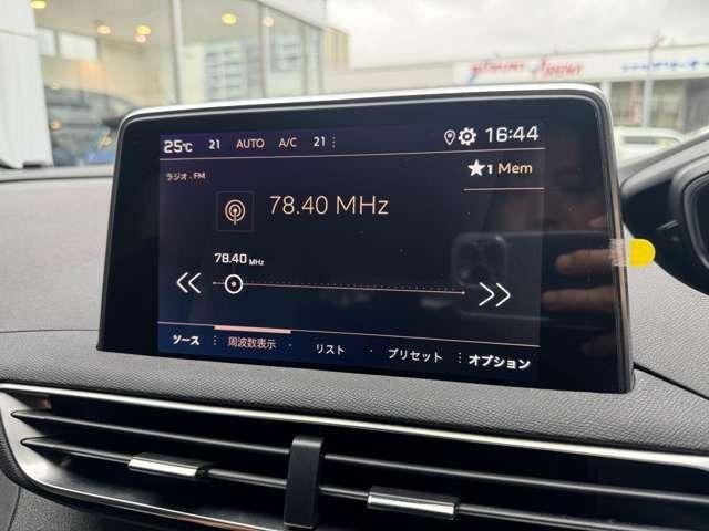 Миниатюра 16