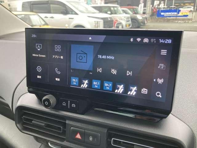 Миниатюра 14