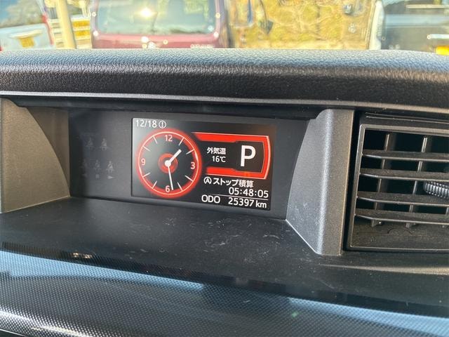Миниатюра 26