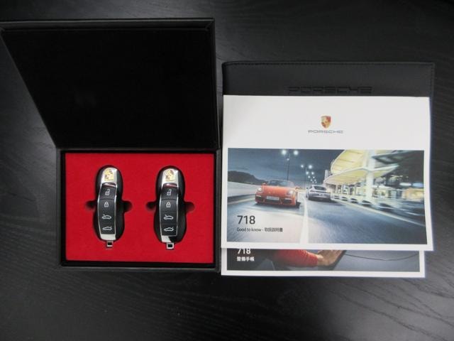 Миниатюра 31