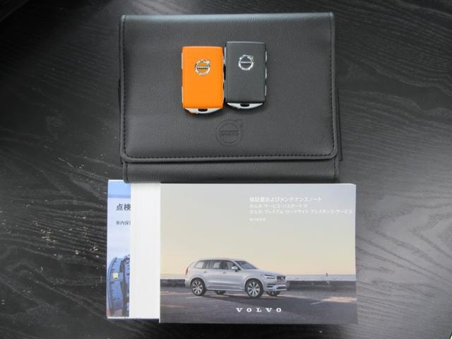 Миниатюра 34