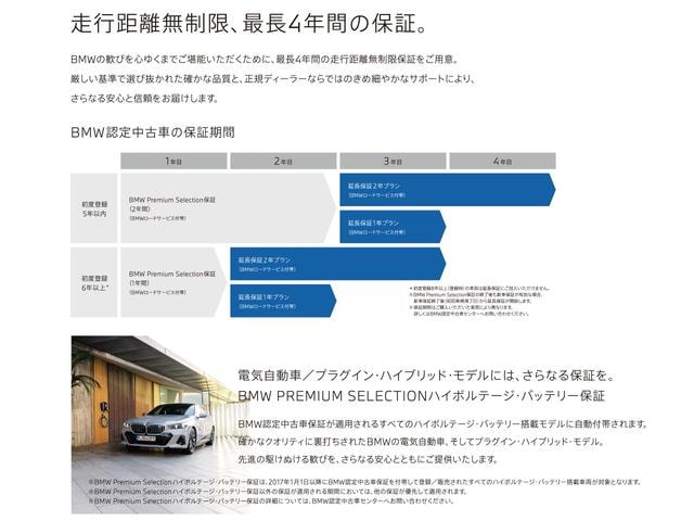 Миниатюра 50