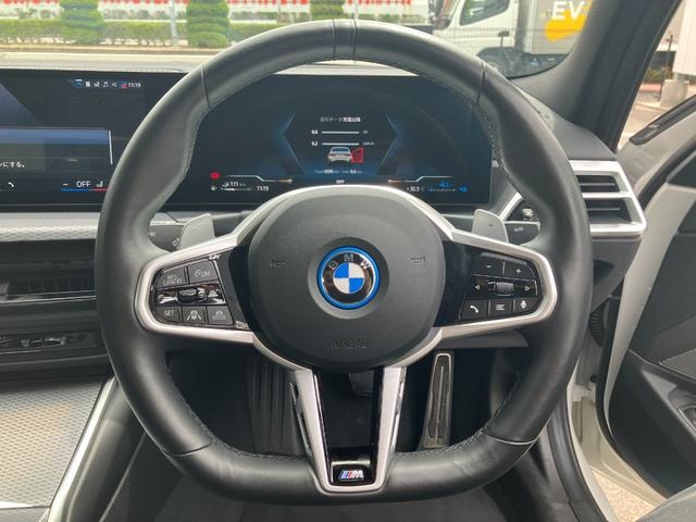 Миниатюра 18