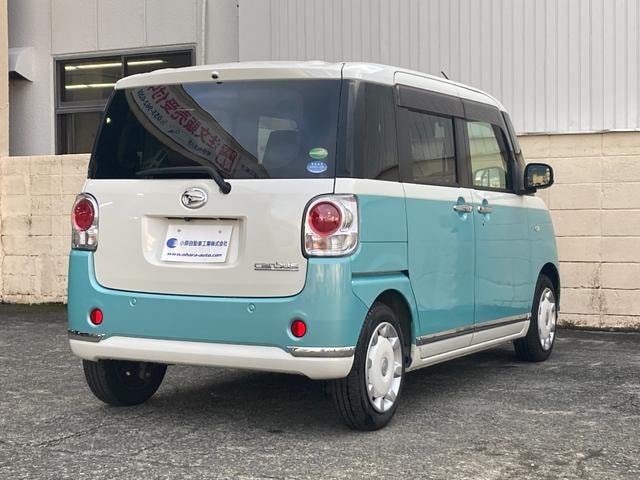Миниатюра 9